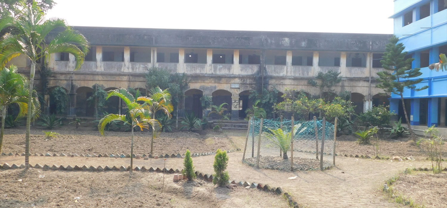 Ambika Devi Primary Teachers Training Institute