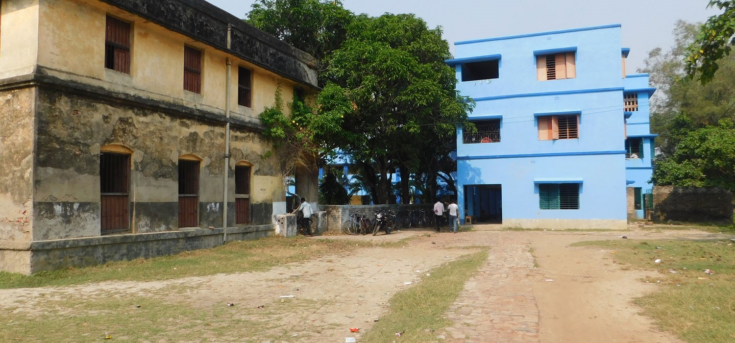 Ambika Devi Primary Teachers Training Institute